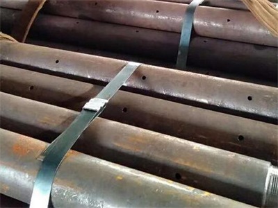 路桥管棚管